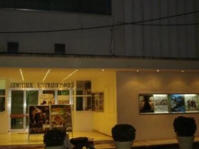 Αίγιο: Από το "Ο Θεός αγαπάει το χα...