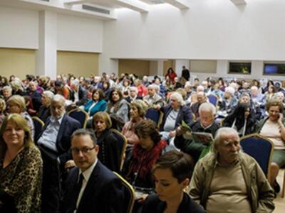Επιμορφωτικό Σεμινάριο  «Μάθε να ζεις σω...