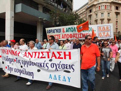 Το μαρτύριο της έκτης δόσης επιδιώκει τη...