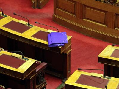 ΟΠΕΚΕΠΕ: Πώς μια ανώνυμη επιστολή του 20...