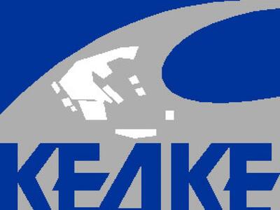 Πρώτη ιστορική συνάντηση προέδρων πόλεων...