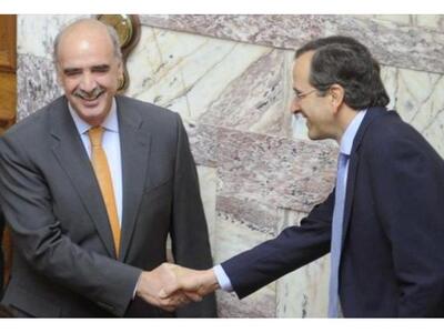 ΤΩΡΑ: Συνάντηση Μεϊμαράκη - Σαμαρά στη βουλή