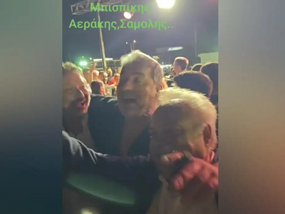 Βασίλης Μπισμπίκης: Νέο βίντεο από το κρ...