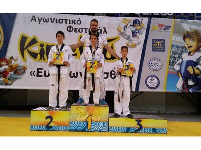 Μετάλλια για τον Α.Σ. Ανδρεία - ΔΕΙΤΕ ΦΩΤΟ