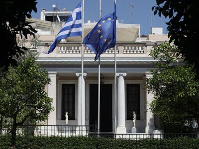 Μαξίμου: Ο αυτόεξευτελισμός είναι δικαίω...