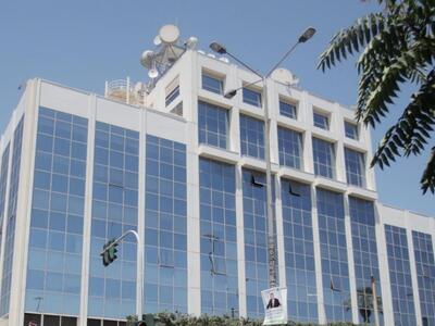 Αίτηση για χορήγηση τηλεοπτικής άδειας κ...