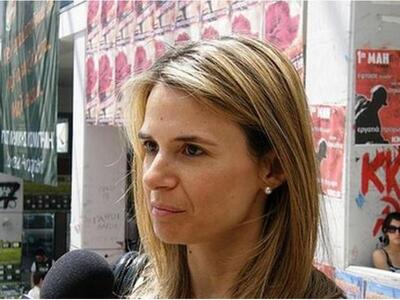 Καταδικάστηκε η χώρα μας επειδή η Μιλένα...