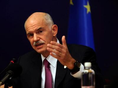 ΑΕΚ: Κόντρα στον Αστέρα Τρίπολης με σκοπ...