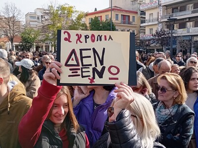 Χιλιάδες στις συγκέντρωσεις διαμαρτυρίας για τα Τέμπη σε Πύργο και Αγρίνιο- ΦΩΤΟ