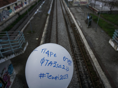 Τι συνέβη στα Τέμπη; Η ανατομία της τραγ...