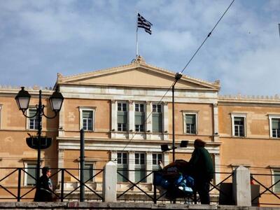 Νόµιµη µίζα 4% και 432.000 ευρώ υπέρ υπα...