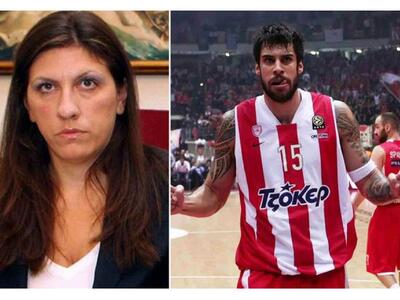 Η Ζωή Κωνσταντοπούλου κάθισε στα πόδια τ...