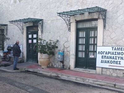 Πάτρα: Ποιες περιοχές δεν θα έχουν νερό ...