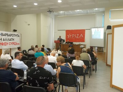 Πάτρα: Πραγματοποιήθηκε διευρυμένη Συνεδ...