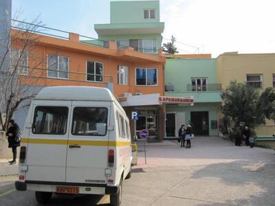 Από το καλοριφέρ προκλήθηκε η αναστάτωση...