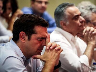 Επίθεση σε Τσίπρα από τη ΝΔ