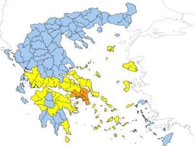 Παραμένει υψηλός ο κίνδυνος πυρκαγιάς στ...