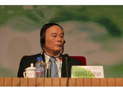 Μακροπρόθεσμη παγκόσμια οικονομική ύφεση...