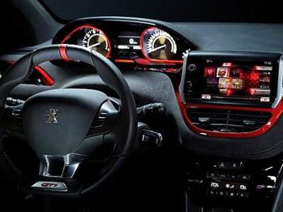 Το νέο PEUGEOT 208 στο 4ο Διεθνές Σιρκο...