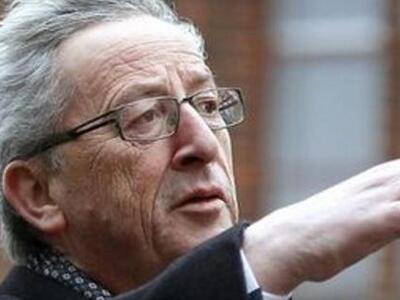 Συνδιάσκεψη μέσω τηλεφώνου ετοιμάζουν οι...