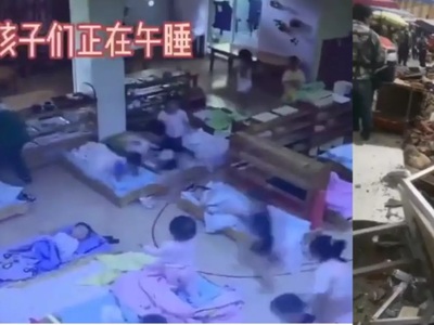 Σεισμός στην Κίνα με δεκάδες νεκρούς- Συ...