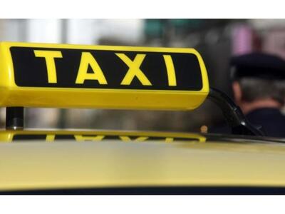 Τι μπορείτε να κάνετε αν εντοπίσετε ένα ...