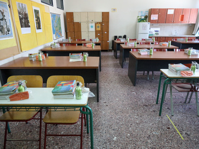 Βία ανηλίκων: Kids Wallet και κοινωνική ...