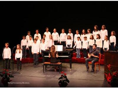 Με επιτυχία πραγματοποιήθηκε στην Πάτρα ...