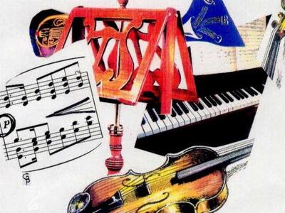 Πάτρα: Το μουσικό σύνολο «Ονειρόδρομοι» ...