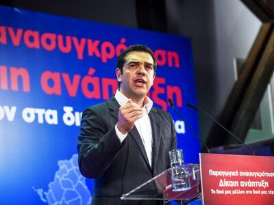 Τσίπρας: Το καλοκαίρι βγαίνουμε καθαρά κ...