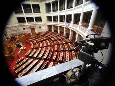 Την Τετάρτη ξεκινά η συζήτηση για την πα...