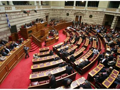 Δείτε LIVE τη συζήτηση στην επιτροπή της Βουλής