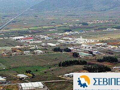 Διαμαρτυρία για τη διαμόρφωση και λειτου...