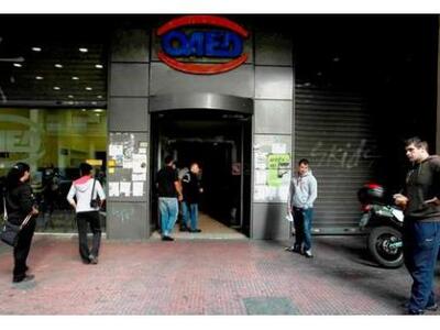 Καλπάζει η ανεργία στη χώρα μας – Το σχε...