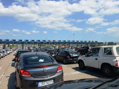 Από το τέλος του 2018 το ενιαίο αναλογικ...