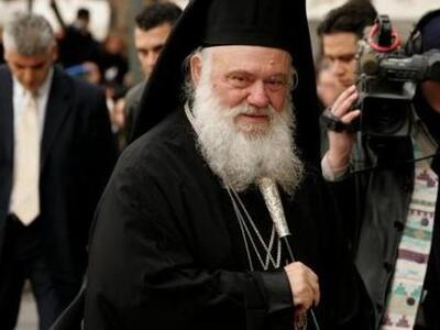 Αυτό και αν είναι νέο! Ιδρύεται εκκλησια...