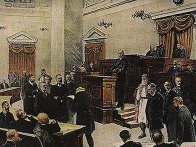 10 Δεκεμβρίου 1893: "Δυστυχώς επτωχ...