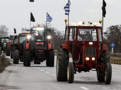 Έκλεισαν τον Ισθμό οι αγρότες- Από την π...