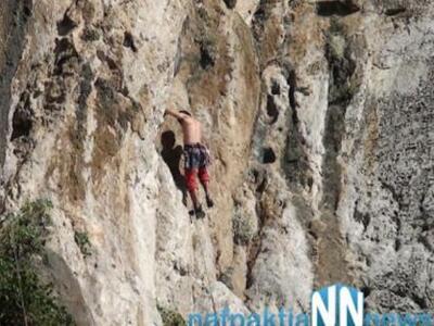 Ναυπακτία: Extreame Sports στη Βαράσοβα…...