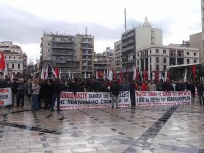 Πάτρα: Συλλαλητήριο του ΠΑΜΕ για την Δημ...