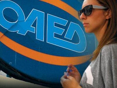 Ξεπέρασαν το 1 εκατ. οι θέσεις εργασίας ...