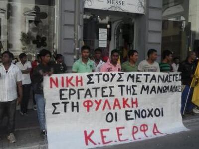 Πάτρα:Συνεχίζεται η δίκη για τον πυροβολ...