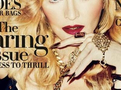 Madonna: Με βίασαν σε ταράτσα όταν ήμουν...