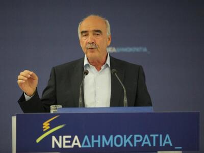 "Ανοίγει" η συζήτηση για την π...