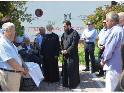 Κεραυνός Αιγίου: Μνημόσυνο για τα θύματα...