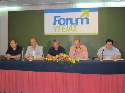 Άπαντες να αποκτήσουμε την Ευρωπαϊκή Κάρ...