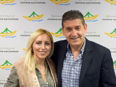 Η Χαρά Αναστασοπούλου υποψήφια με τον Γρ...