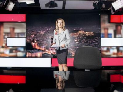 Χωρίς δελτίο ειδήσεων απόψε το Mega