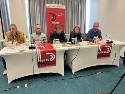 Τ. Πετρόπουλος, Θ. Λουλούδης, Ν. Φαρμάκη...