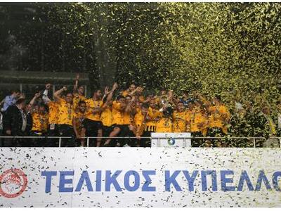 H AEK θα γιορτάσει το κύπελλο σήμερα κόν...